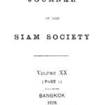 خرید و دانلود نسخه کامل کتاب Journal of the Siam Society; 20