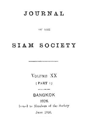 خرید و دانلود نسخه کامل کتاب Journal of the Siam Society; 20