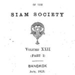 خرید و دانلود نسخه کامل کتاب Journal of the Siam Society; 22