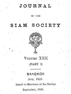 خرید و دانلود نسخه کامل کتاب Journal of the Siam Society; 22
