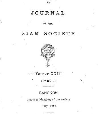 خرید و دانلود نسخه کامل کتاب Journal of the Siam Society; 23