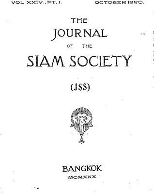 خرید و دانلود نسخه کامل کتاب Journal of the Siam Society; 24