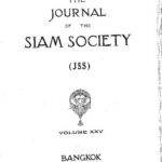 خرید و دانلود نسخه کامل کتاب Journal of the Siam Society; 25