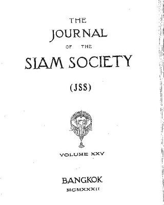 خرید و دانلود نسخه کامل کتاب Journal of the Siam Society; 25