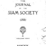 خرید و دانلود نسخه کامل کتاب Journal of the Siam Society; 26