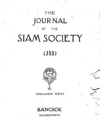 خرید و دانلود نسخه کامل کتاب Journal of the Siam Society; 26