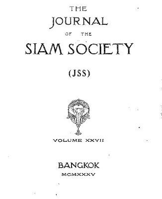 خرید و دانلود نسخه کامل کتاب Journal of the Siam Society; 27