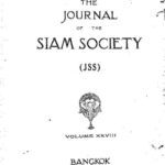 خرید و دانلود نسخه کامل کتاب Journal of the Siam Society; 28