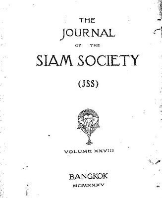 خرید و دانلود نسخه کامل کتاب Journal of the Siam Society; 28