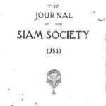 خرید و دانلود نسخه کامل کتاب Journal of the Siam Society; 31