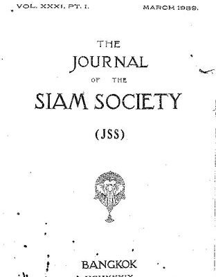 خرید و دانلود نسخه کامل کتاب Journal of the Siam Society; 31