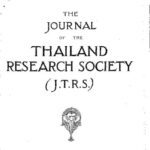 خرید و دانلود نسخه کامل کتاب Journal of the Siam Society; 32