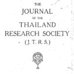 خرید و دانلود نسخه کامل کتاب Journal of the Siam Society; 34