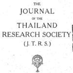 خرید و دانلود نسخه کامل کتاب Journal of the Siam Society; 35