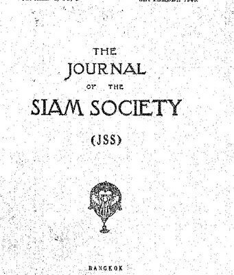 خرید و دانلود نسخه کامل کتاب Journal of the Siam Society; 36