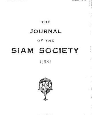 خرید و دانلود نسخه کامل کتاب Journal of the Siam Society; 37