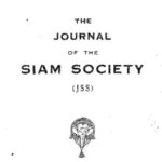 خرید و دانلود نسخه کامل کتاب Journal of the Siam Society; 38