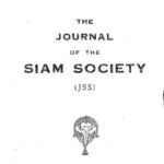 خرید و دانلود نسخه کامل کتاب Journal of the Siam Society; 39