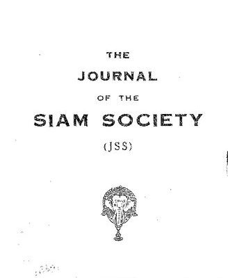 خرید و دانلود نسخه کامل کتاب Journal of the Siam Society; 39