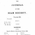 خرید و دانلود نسخه کامل کتاب Journal of the Siam Society; 3
