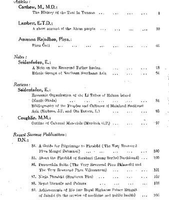 خرید و دانلود نسخه کامل کتاب Journal of the Siam Society; 40