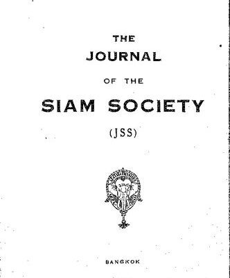 خرید و دانلود نسخه کامل کتاب Journal of the Siam Society; 42