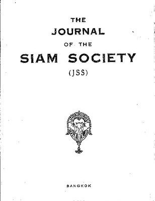 خرید و دانلود نسخه کامل کتاب Journal of the Siam Society; 43