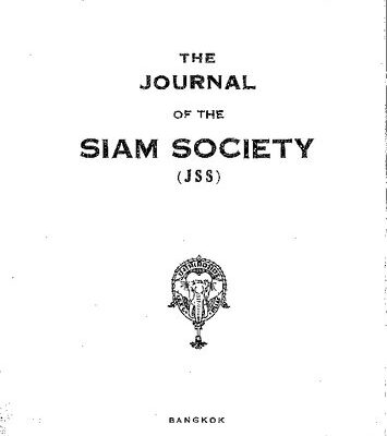 خرید و دانلود نسخه کامل کتاب Journal of the Siam Society; 45