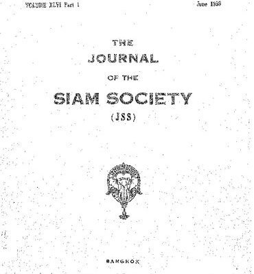 خرید و دانلود نسخه کامل کتاب Journal of the Siam Society; 46