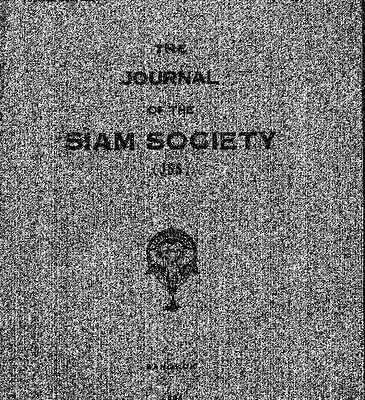 خرید و دانلود نسخه کامل کتاب Journal of the Siam Society; 49