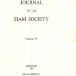 خرید و دانلود نسخه کامل کتاب Journal of the Siam Society; 4