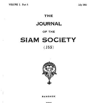 خرید و دانلود نسخه کامل کتاب Journal of the Siam Society; 50