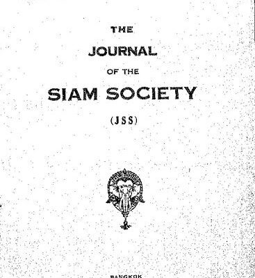 خرید و دانلود نسخه کامل کتاب Journal of the Siam Society; 51