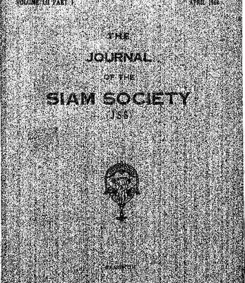 خرید و دانلود نسخه کامل کتاب Journal of the Siam Society; 52