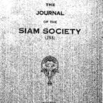 خرید و دانلود نسخه کامل کتاب Journal of the Siam Society; 53