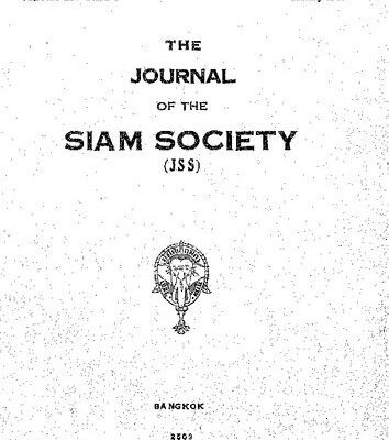 خرید و دانلود نسخه کامل کتاب Journal of the Siam Society; 54