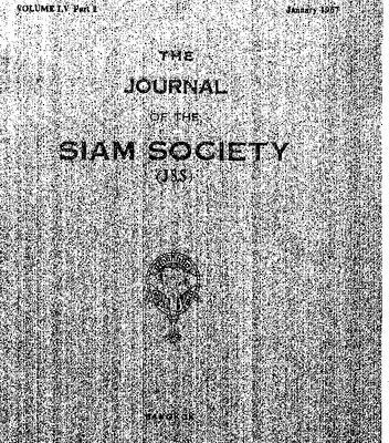 خرید و دانلود نسخه کامل کتاب Journal of the Siam Society; 55