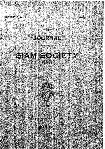 خرید و دانلود نسخه کامل کتاب Journal of the Siam Society; 55_68c112ca29c6c.jpeg خرید و دانلود نسخه کامل کتاب Journal of the Siam Society; 55