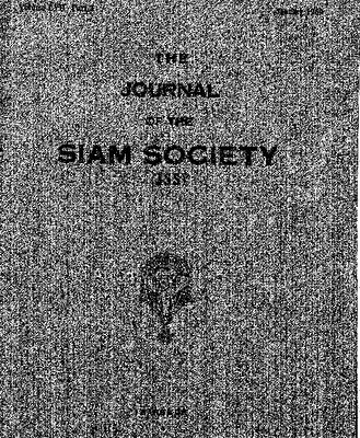خرید و دانلود نسخه کامل کتاب Journal of the Siam Society; 57