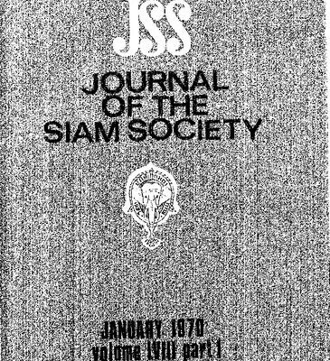 خرید و دانلود نسخه کامل کتاب Journal of the Siam Society; 58