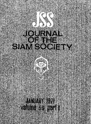 خرید و دانلود نسخه کامل کتاب Journal of the Siam Society; 59_68c0a2e871599.jpeg خرید و دانلود نسخه کامل کتاب Journal of the Siam Society; 59