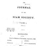خرید و دانلود نسخه کامل کتاب Journal of the Siam Society; 5