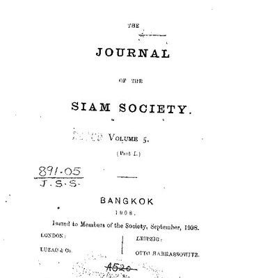 خرید و دانلود نسخه کامل کتاب Journal of the Siam Society; 5