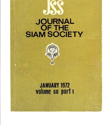 خرید و دانلود نسخه کامل کتاب Journal of the Siam Society; 60