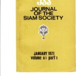 خرید و دانلود نسخه کامل کتاب Journal of the Siam Society; 61