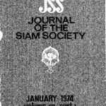 خرید و دانلود نسخه کامل کتاب Journal of the Siam Society; 62
