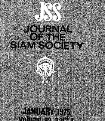 خرید و دانلود نسخه کامل کتاب Journal of the Siam Society; 63