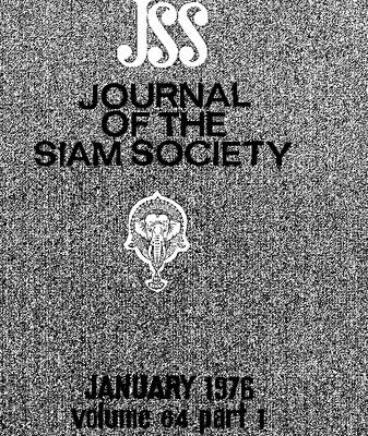خرید و دانلود نسخه کامل کتاب Journal of the Siam Society; 64