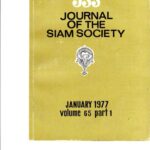 خرید و دانلود نسخه کامل کتاب Journal of the Siam Society; 65