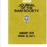 خرید و دانلود نسخه کامل کتاب Journal of the Siam Society; 66